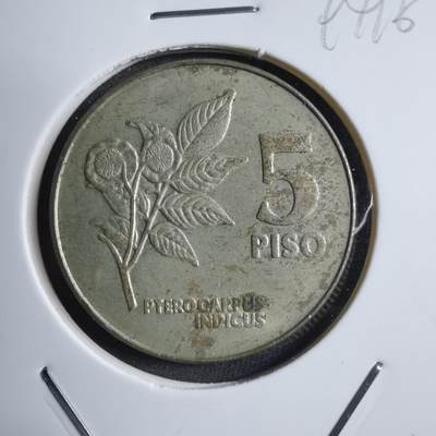 沼泽如烟--第894场 - 菲律宾1991年5比索