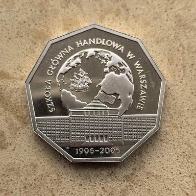 道一币馆币章第一百五十五场 - 波兰2006年华沙经济学院百年校庆10兹罗提精制银币 14.14g 925S 59000