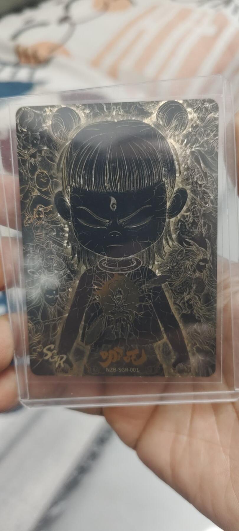 秋原瞳的小店第二十八期（持续收拍，深夜入冬的稀雨，总是静寂的……） 卡游哪吒灵焰包1黑金——美品无肉眼瑕疵，哪吒收藏党位必入卡