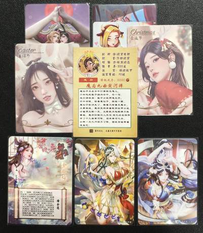 天玑星卡拍第137期《11.13周四截拍》持续收拍收评中 满赠卡需备注 动漫美女+古风美女 艺术版 九张 特藏卡潘金莲