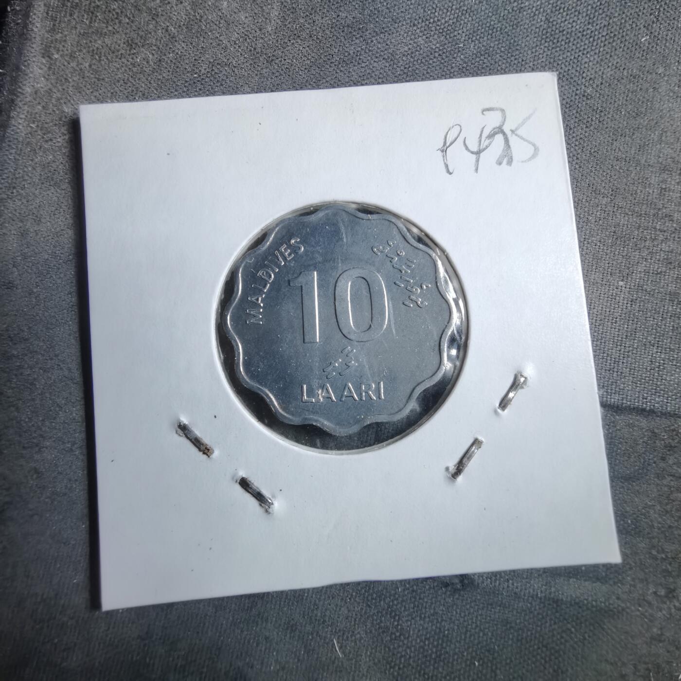 沼泽如烟--第894场 马尔代夫2007年10拉雷