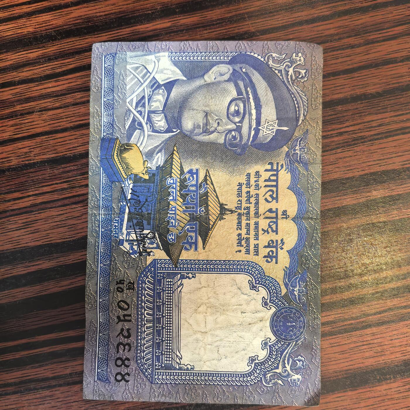 泡泡币外币第二十四场可代拍15038385335微信