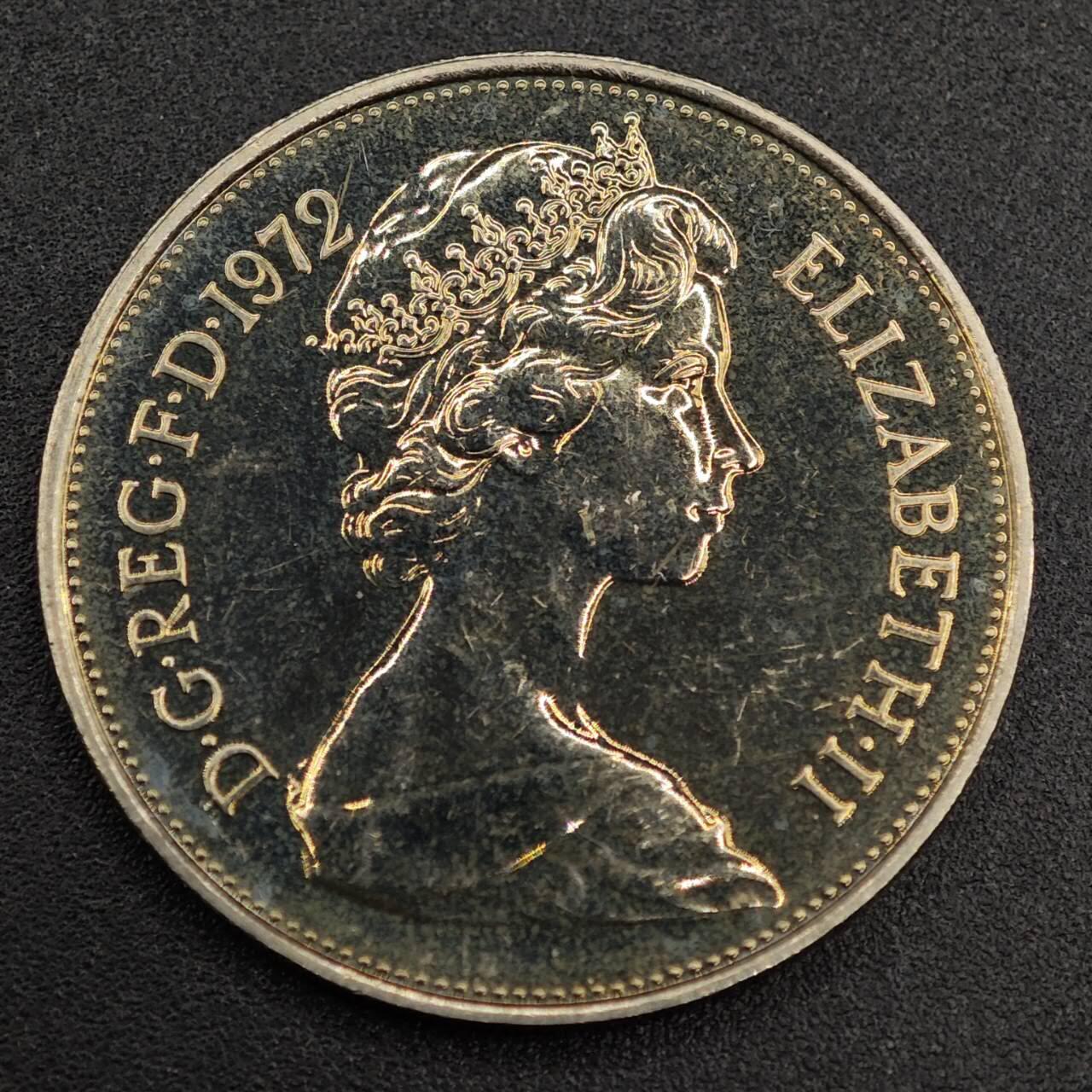 【淘币小摊】实时拍第七百九十一拍   散币纸币套币场   满百包邮可预留二周 每周一统一发货   英国1972年10便士精制镍币