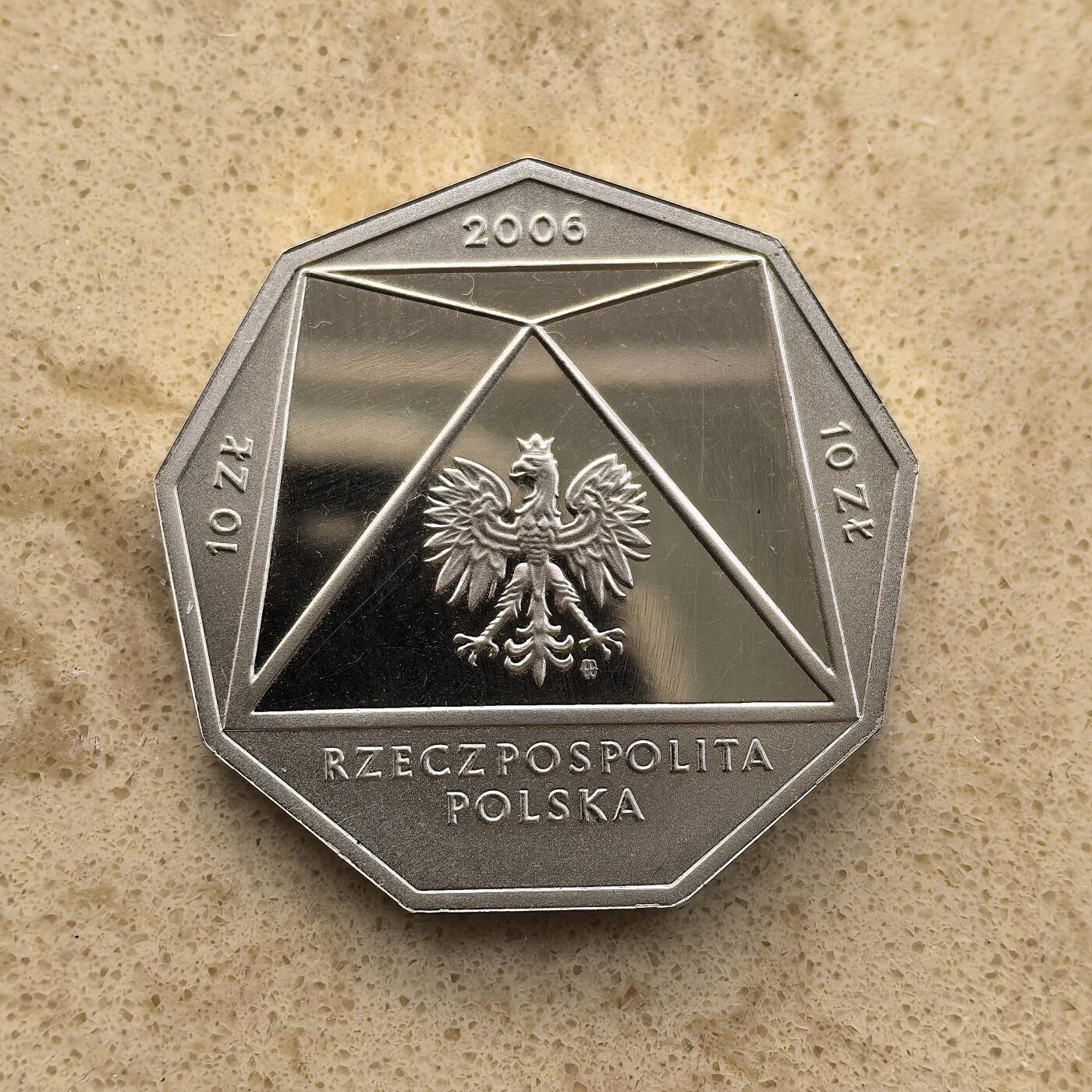 道一币馆币章第一百五十五场 波兰2006年华沙经济学院百年校庆10兹罗提精制银币 14.14g 925S 59000