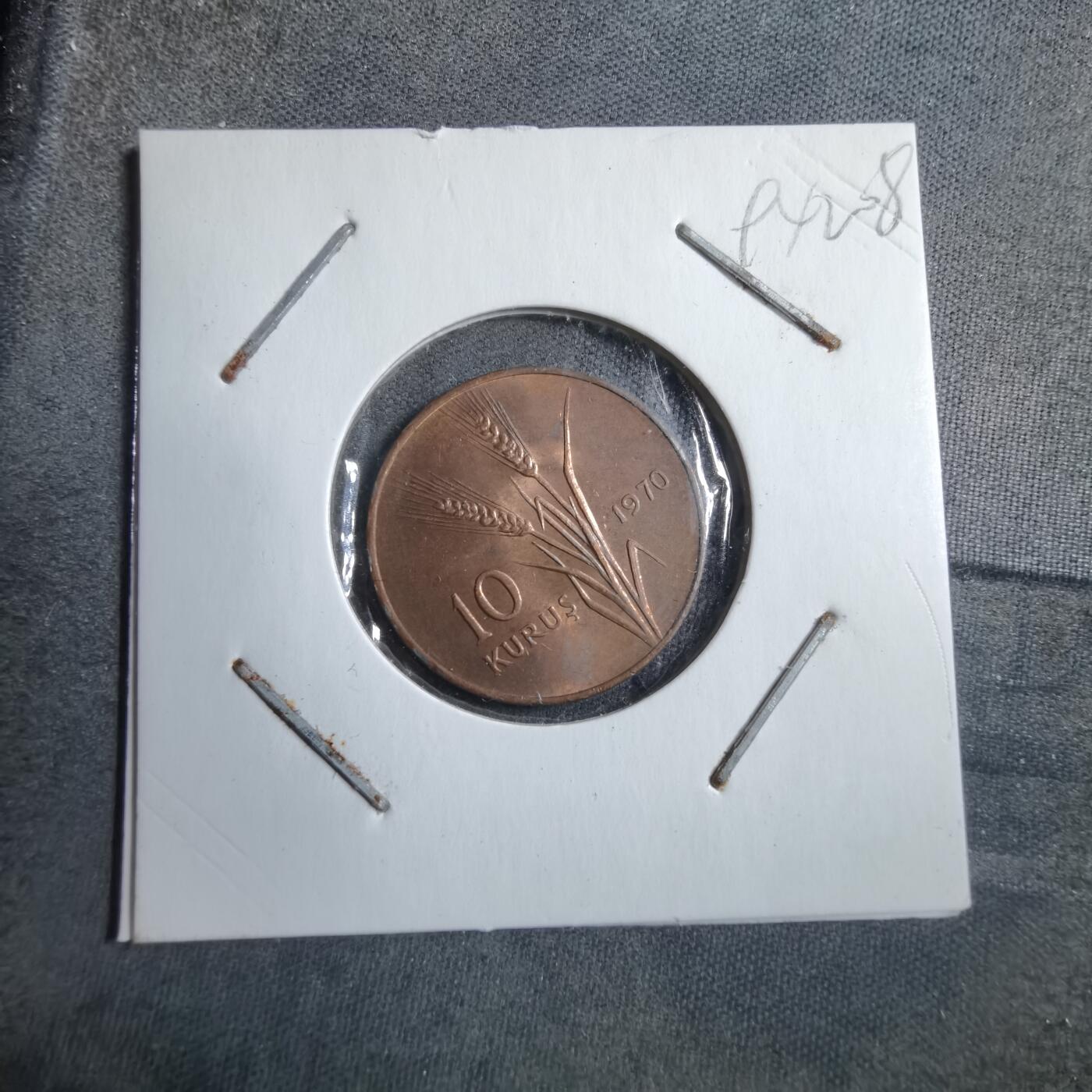 沼泽如烟--第894场 土耳其1970年10库鲁