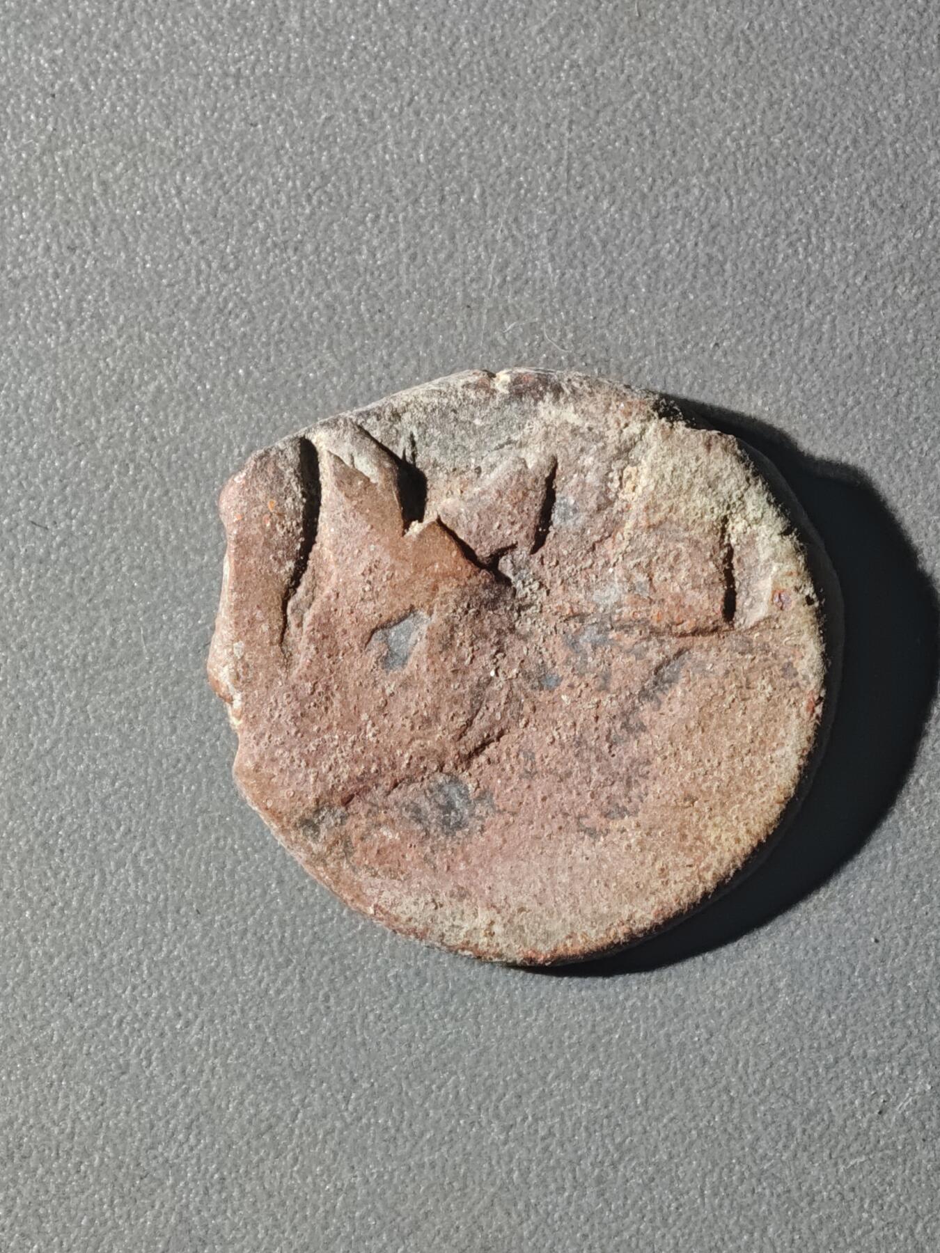 84期回流戒指饰品杂件纪念章丝路钱币专场 C丝路铜币