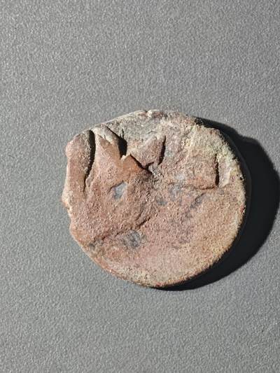 84期回流戒指饰品杂件纪念章丝路钱币专场 - C丝路铜币