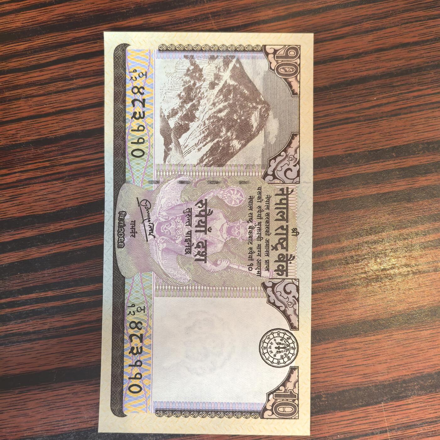 泡泡币外币第二十四场可代拍15038385335微信 纸币。