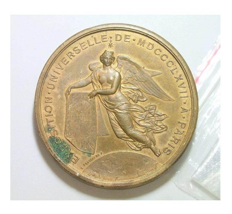 法国1867年 拿破仑三世+天使地球高浮雕精制大铜章 50MM