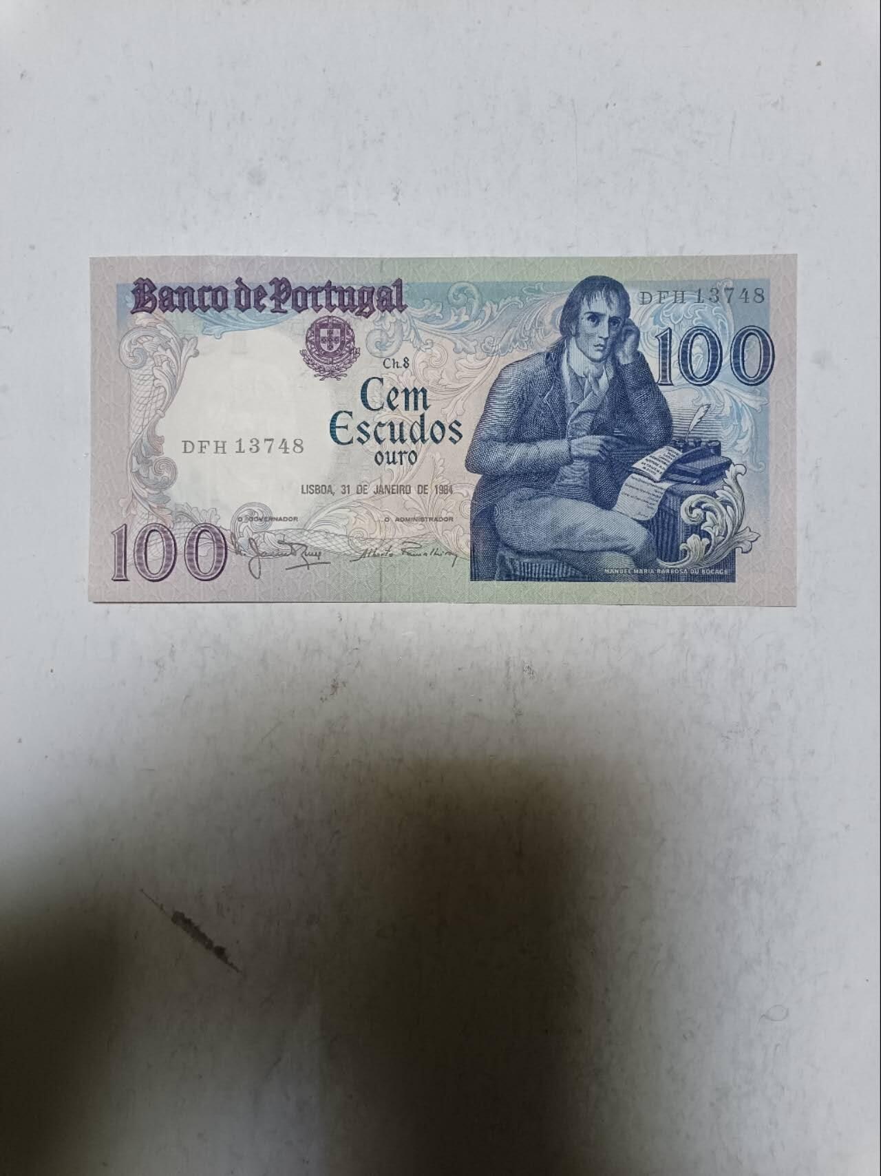 【20251110】非全新纸币第302场