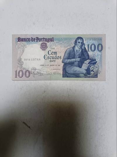 【20251110】非全新纸币第302场 - 葡萄牙1984年100埃斯库多