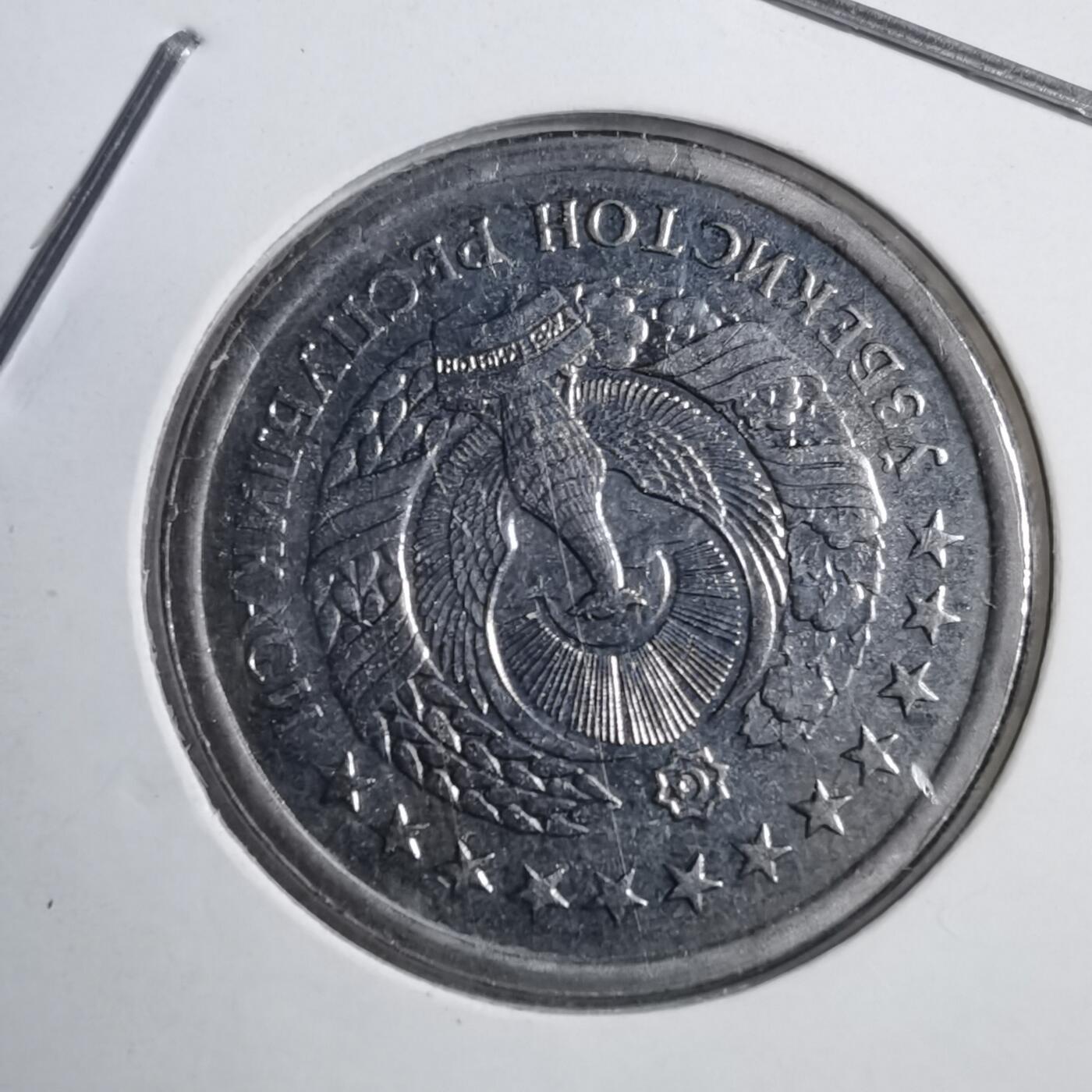 沼泽如烟--第894场