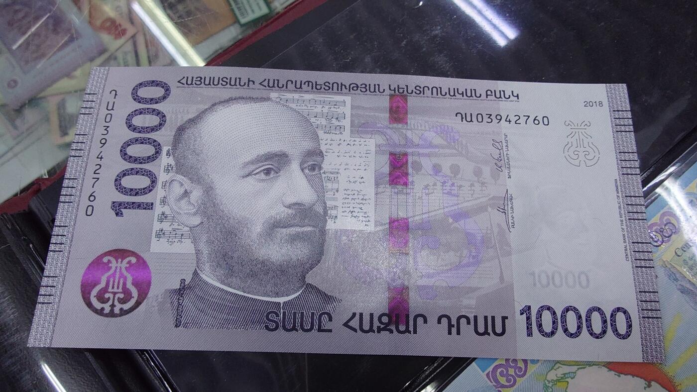 世界钱币～微拍第213期暨2025年第53期  部分库存清仓选号