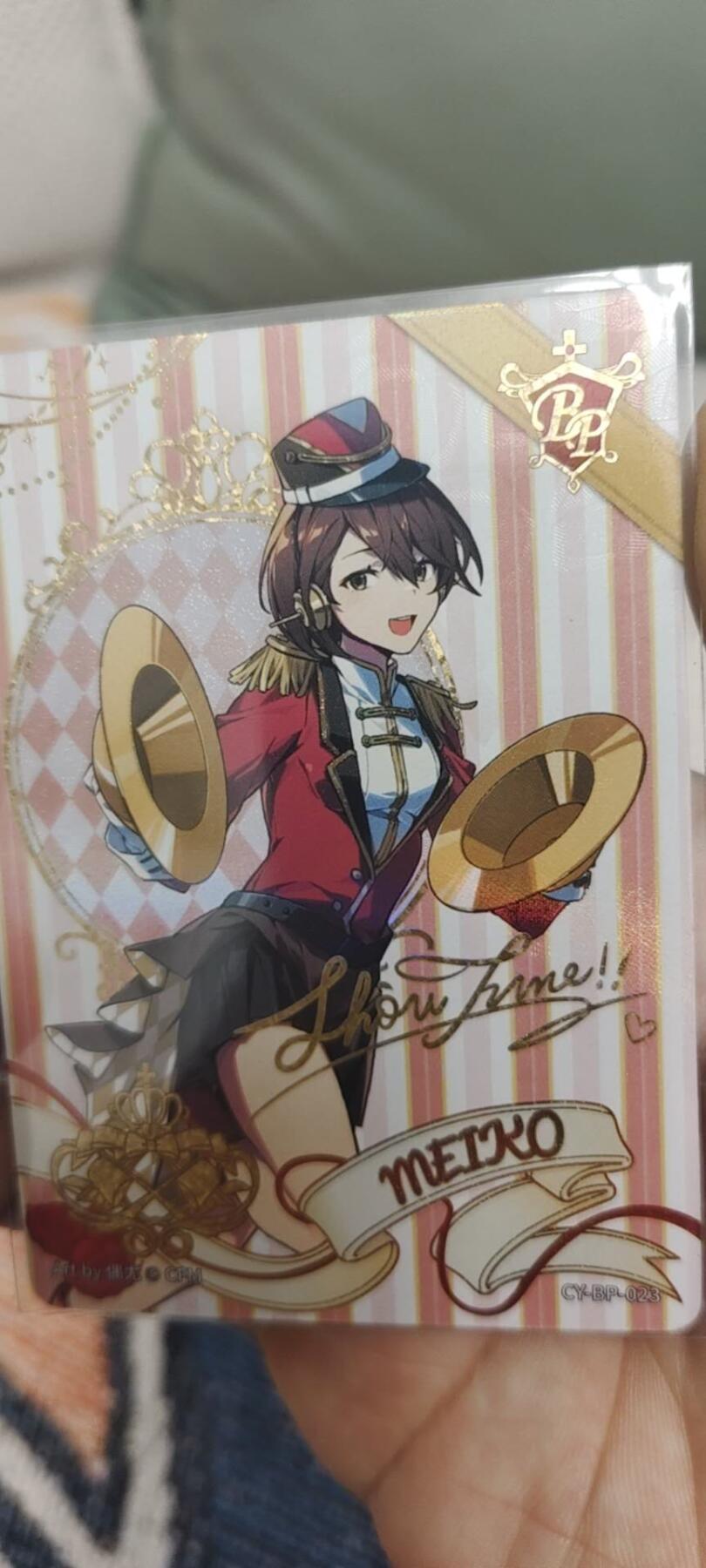 秋原瞳的小店第二十八期（持续收拍，深夜入冬的稀雨，总是静寂的……） 卡游初音绝版bp