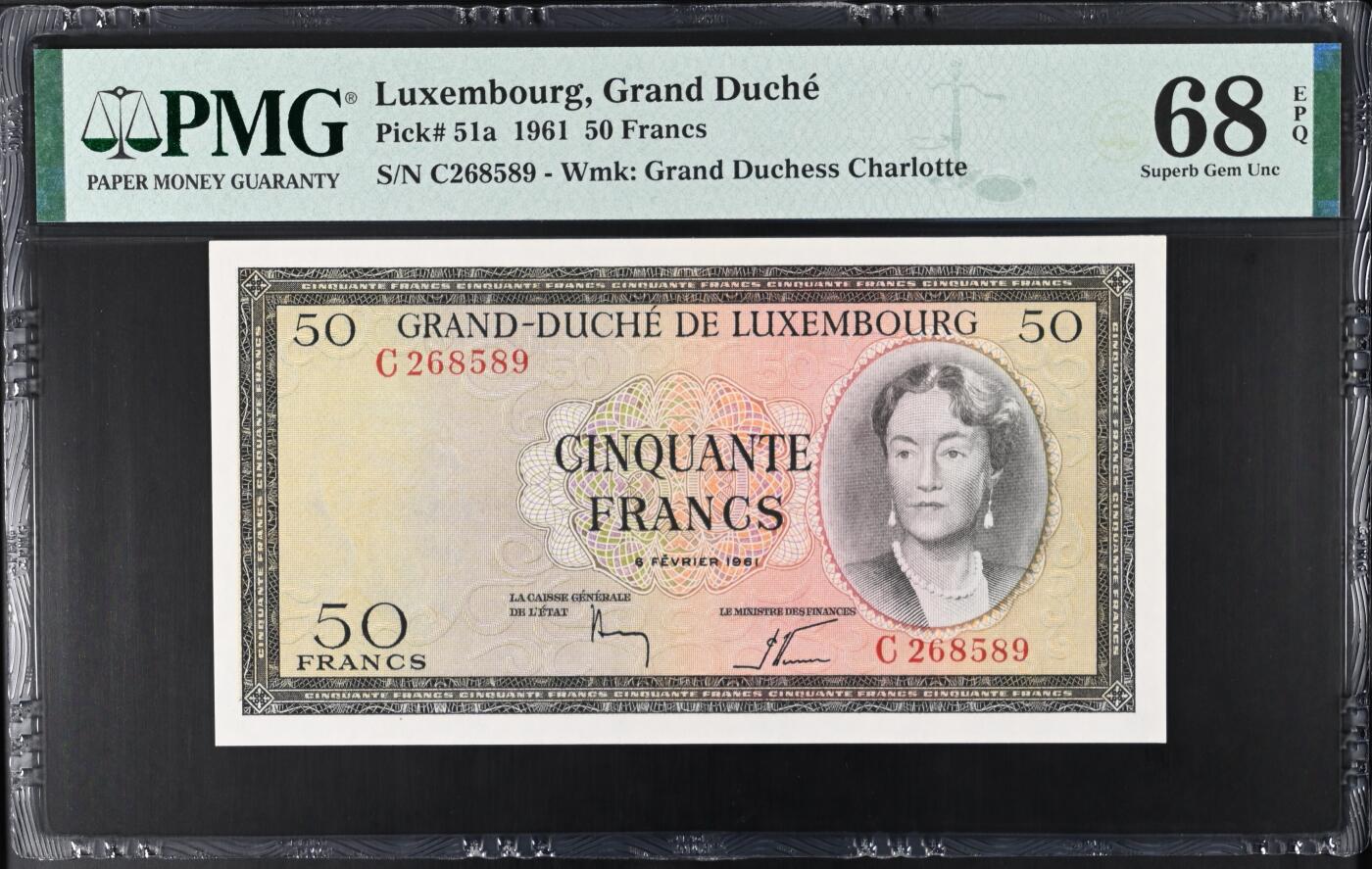 《艾美收藏》第219期-11.9周日外币畅拍场 卢森堡1961年50法郎PMG68E唯六冠军分无347 难上分品种 Pick#51a