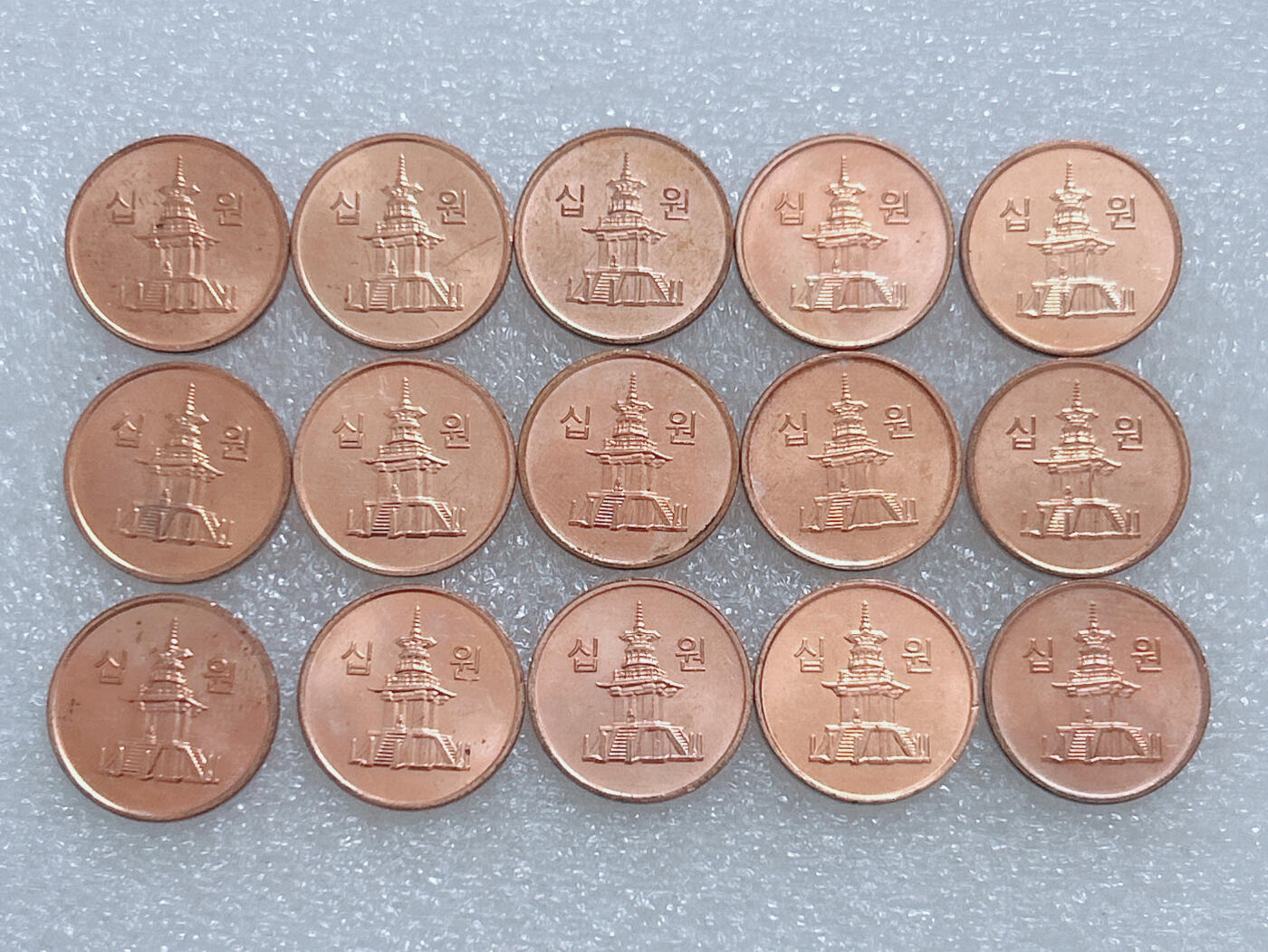 第一海外回流一元起拍收藏 散集专场  第263期 韩国10元硬币 30枚 原光品