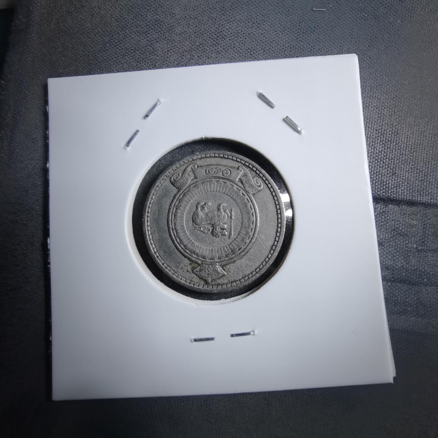 沼泽如烟--第894场 斯里兰卡1965年50分