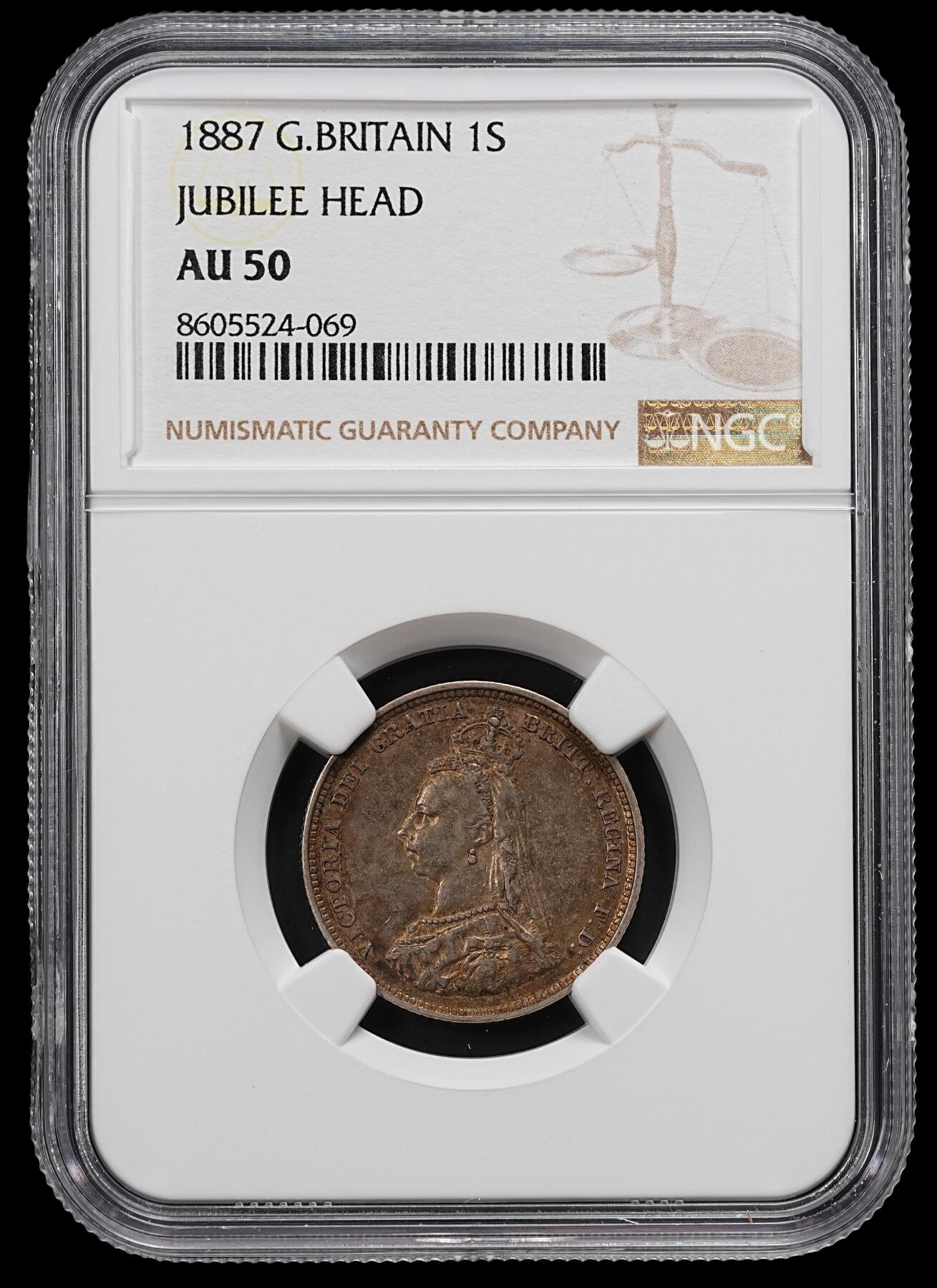 修遠堂世界钱币第九十二期