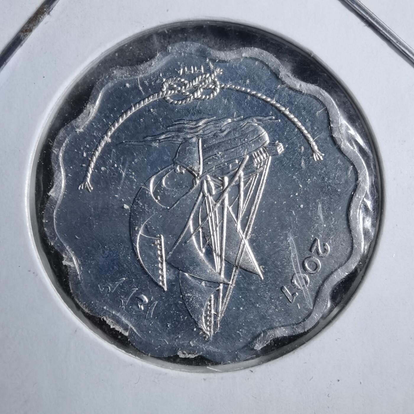 沼泽如烟--第894场 马尔代夫2007年10拉雷