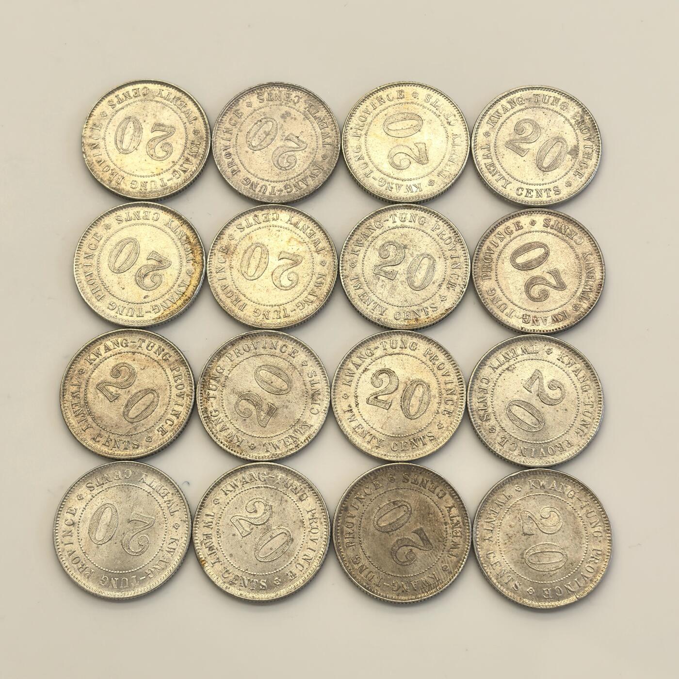 博洋堂“物美丰成”11月精品专场暨第145期（全场包邮） 广东双毫(贰毫)银币 不同年份 全部好品原光 值得送评 共16枚