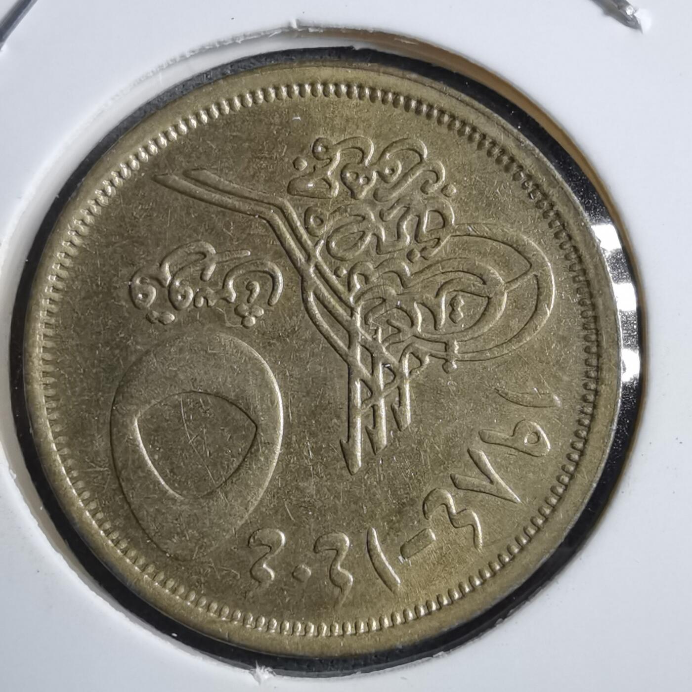 沼泽如烟--第894场 埃及金字塔