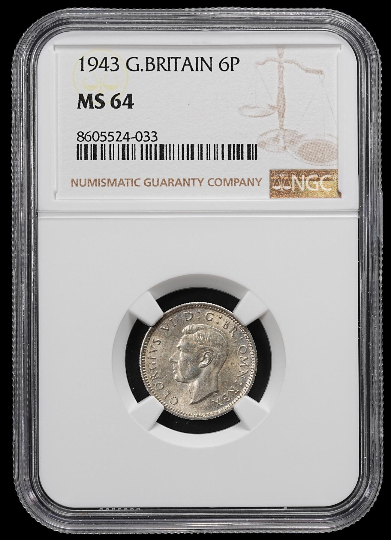 修遠堂世界钱币第九十二期