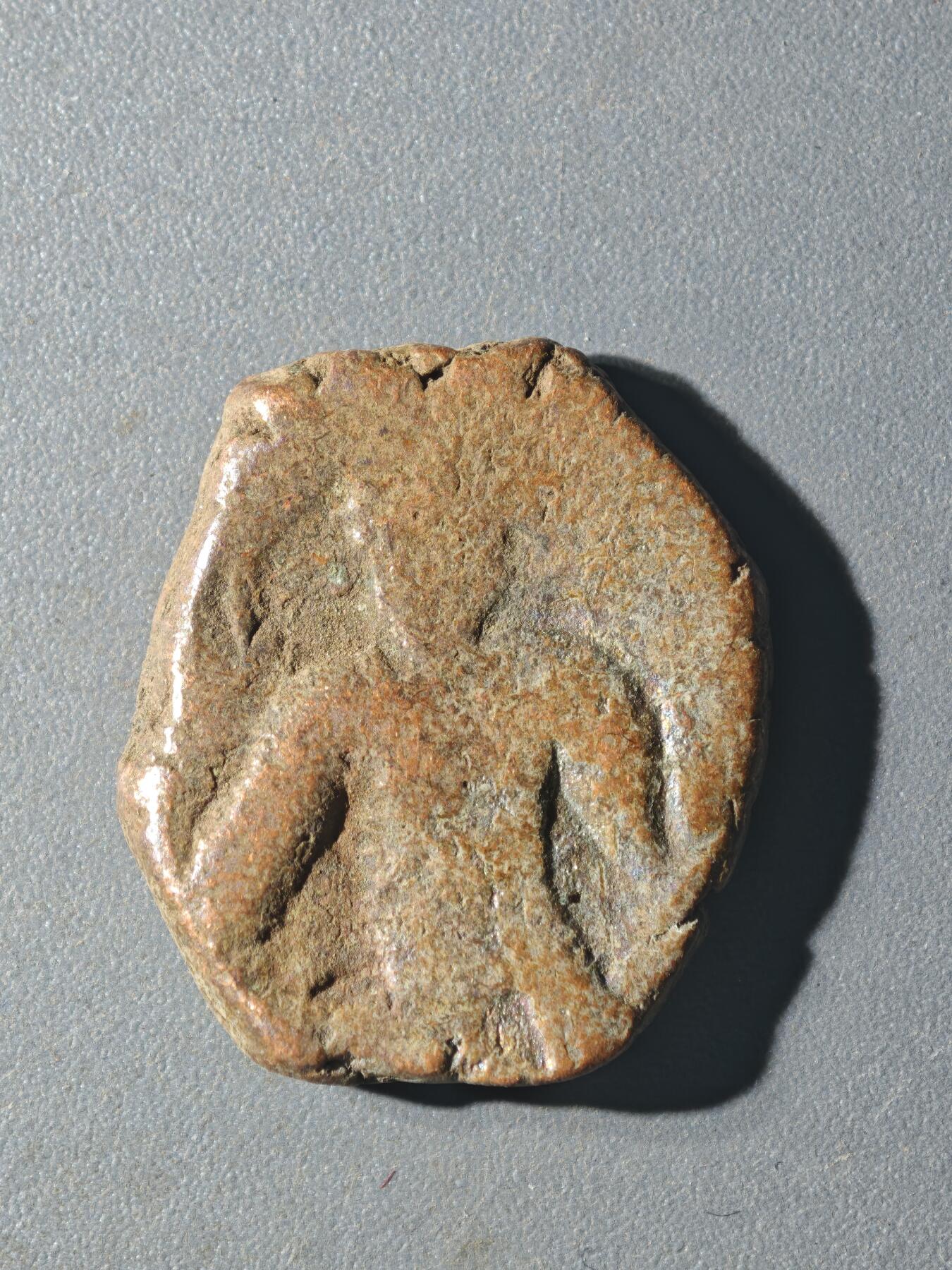 84期回流戒指饰品杂件纪念章丝路钱币专场 A丝路铜币