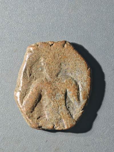 84期回流戒指饰品杂件纪念章丝路钱币专场 - A丝路铜币