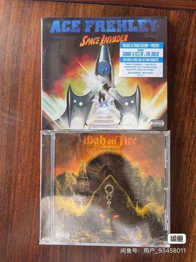 两张美版硬摇 全新未拆 - 两张美版硬摇 全新未拆