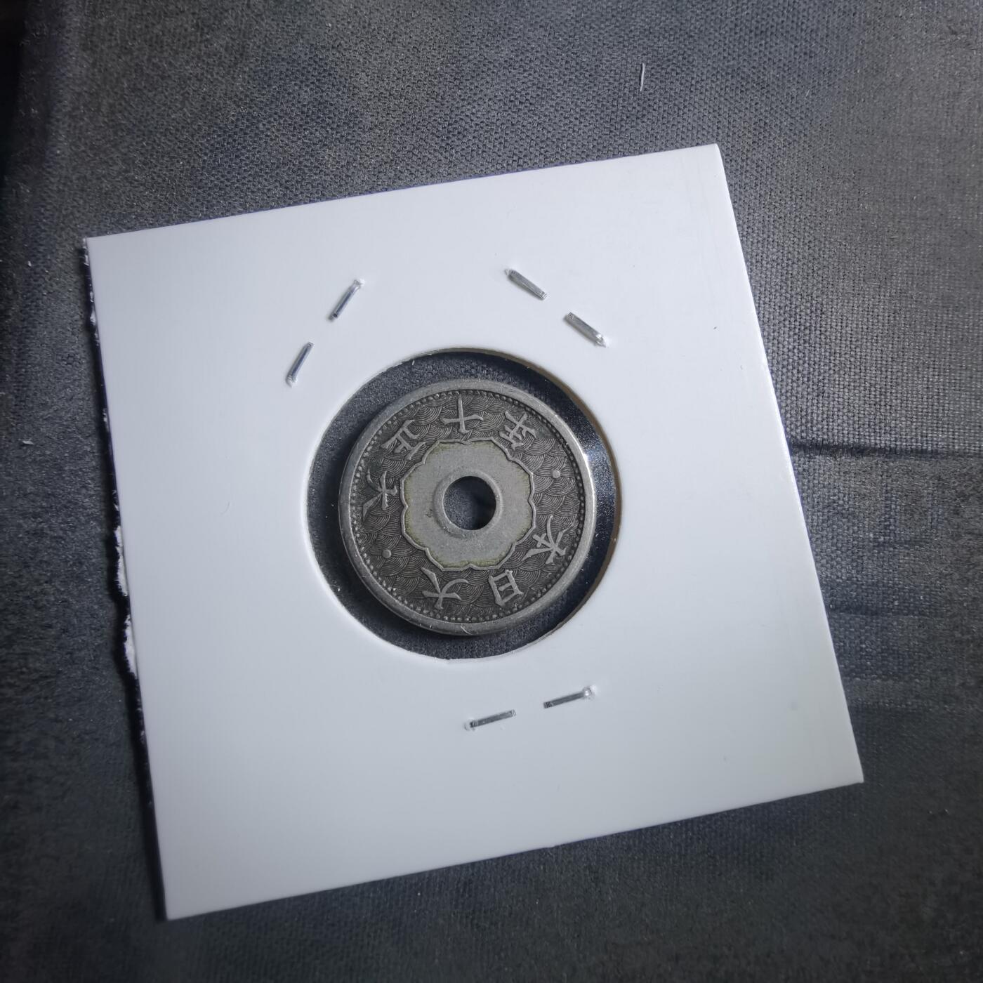 沼泽如烟--第894场 大正十年五钱