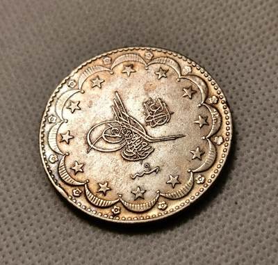 甄臻铺-世界币章拍卖（第38期）立冬小精品场，送拍享返佣金等优惠多多 AH1327//9年奥斯曼帝国20 KURUSH大银币 23.70g