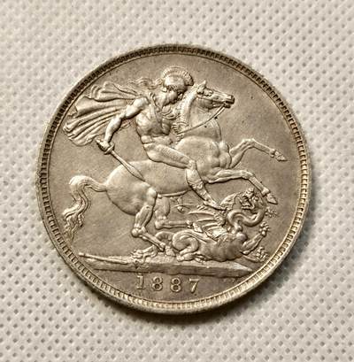 甄臻铺-世界币章拍卖（第38期）立冬小精品场，送拍享返佣金等优惠多多 1887年英国高冠马剑，包浆醇厚MS的品相