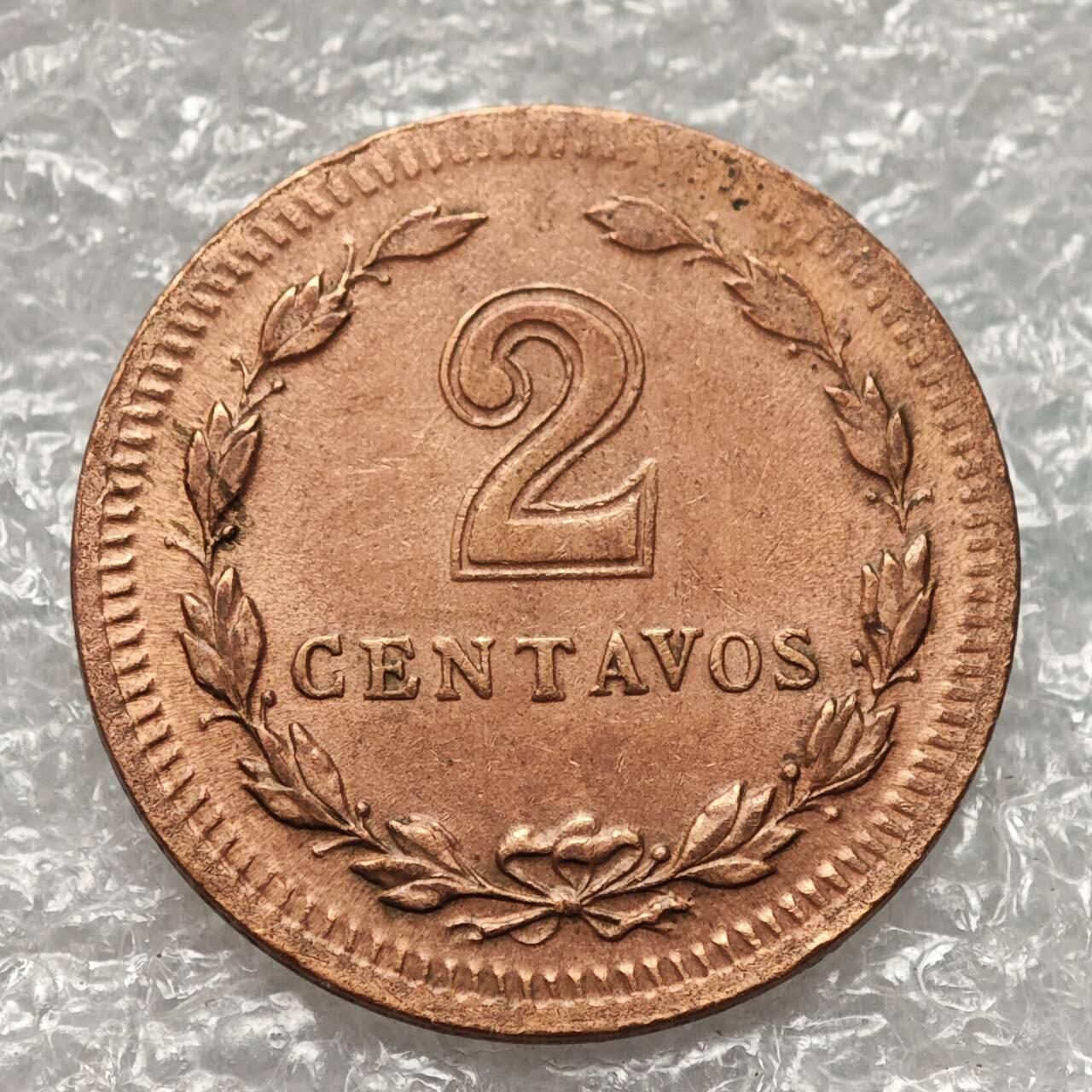 【淘币小摊】限时拍第七百九十五拍  葡属印度爪哇波兰阿根廷专场  满百包邮可预留两周  周一统一发货  阿根廷1948年2分红铜币好品相 km38a