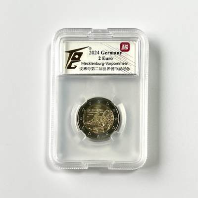 积分兑换💱麦稀奇第二届世界钱币展纪念 德国 梅克伦堡 2欧 - 积分兑换💱麦稀奇第二届世界钱币展纪念 德国 梅克伦堡 2欧
