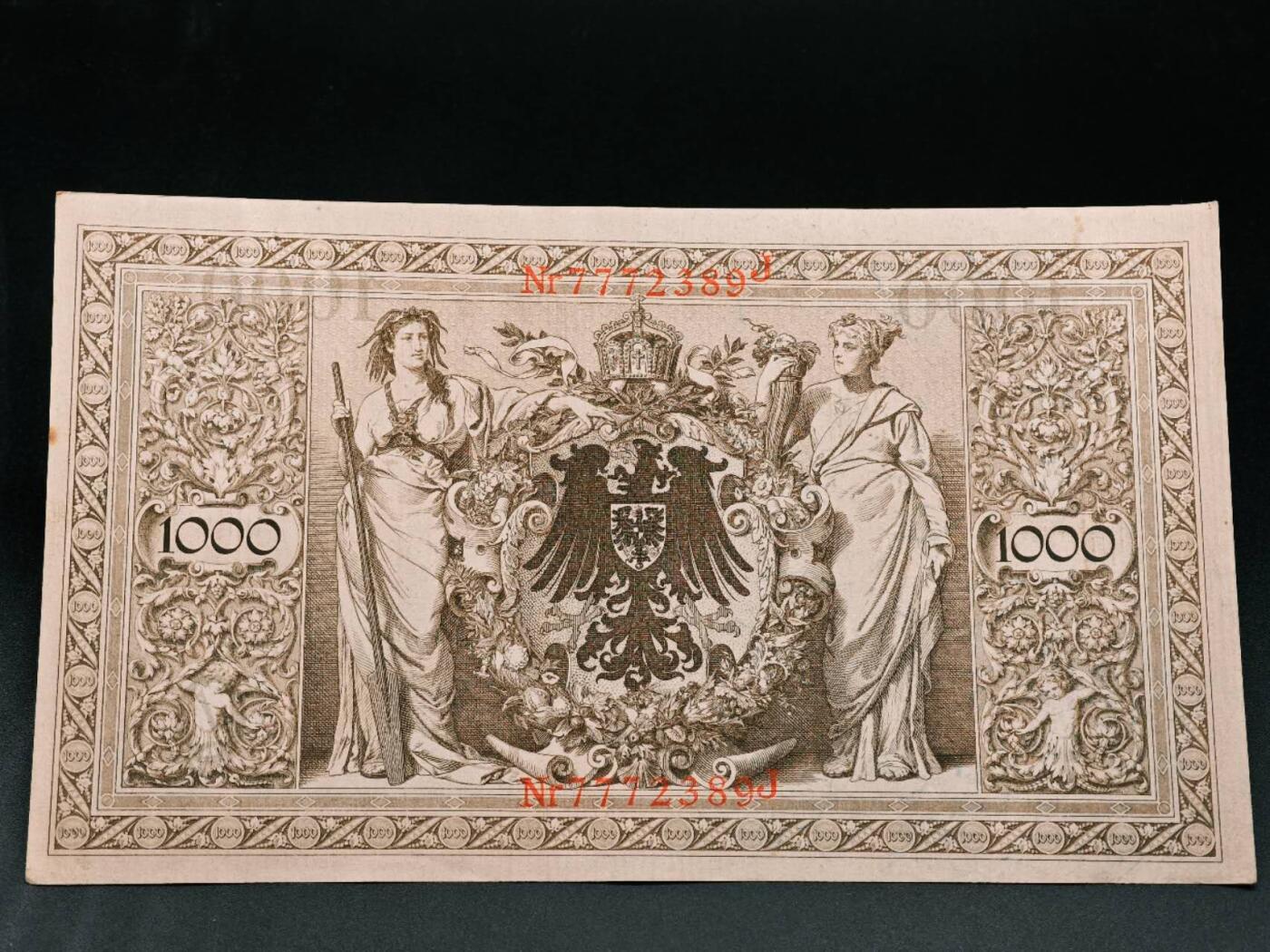 【淘币小摊】实时拍第七百九十一拍   散币纸币套币场   满百包邮可预留二周 每周一统一发货   德国1000马克