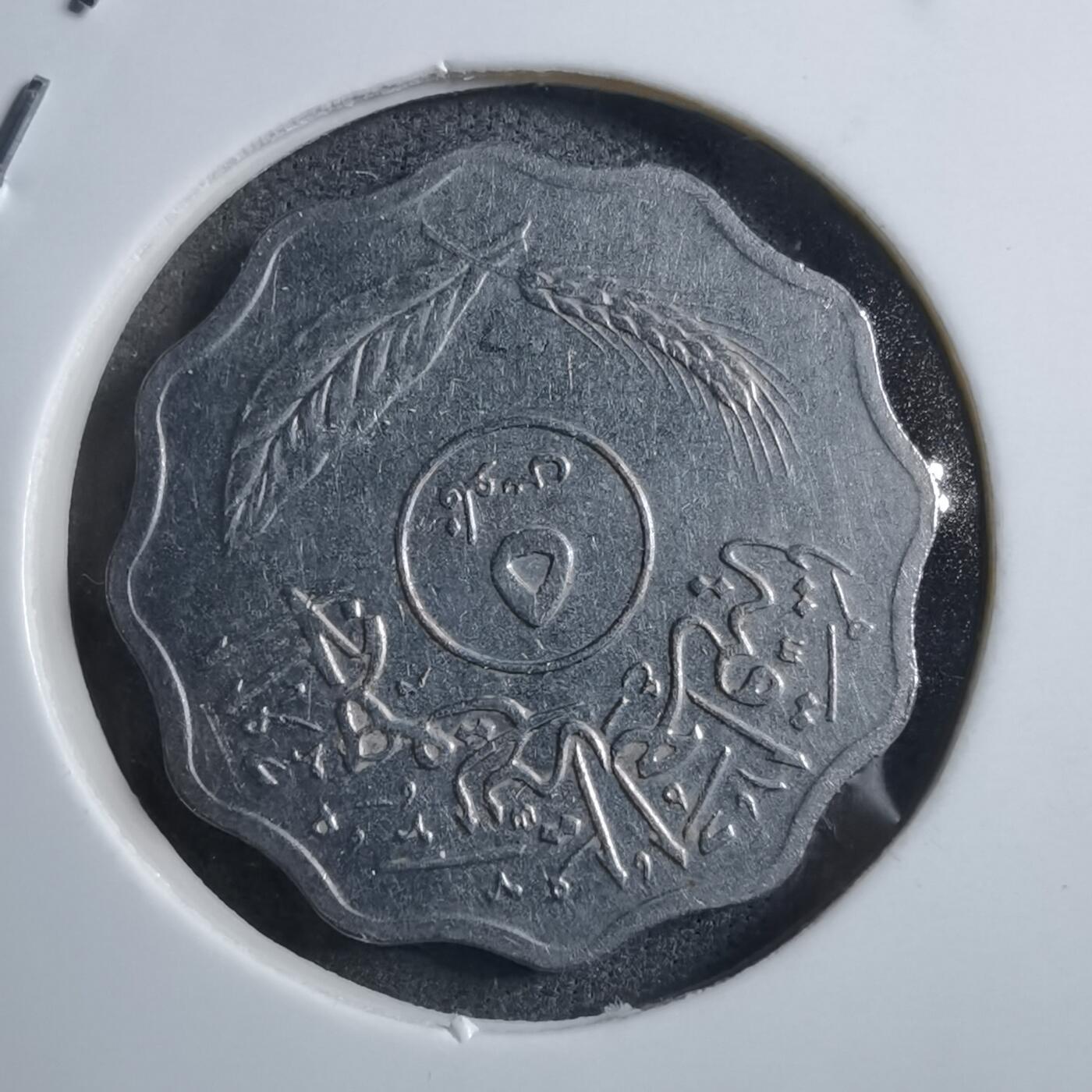 沼泽如烟--第894场