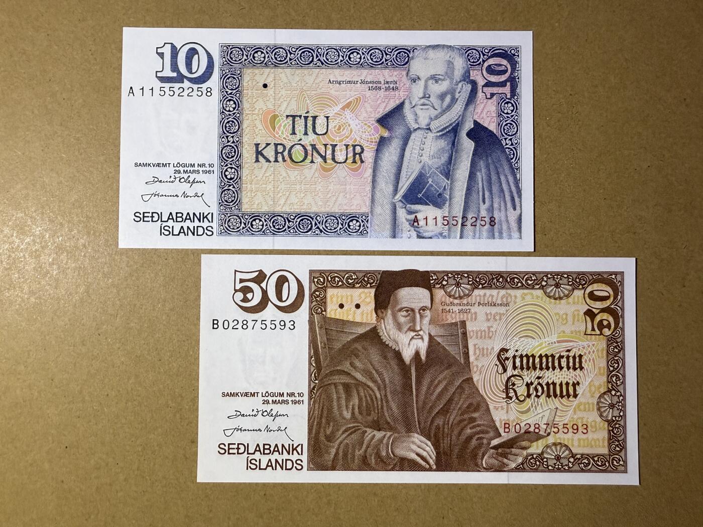 《艾美收藏》第219期-11.9周日外币畅拍场 冰岛10、50克朗2张 UNC 1981年 无4