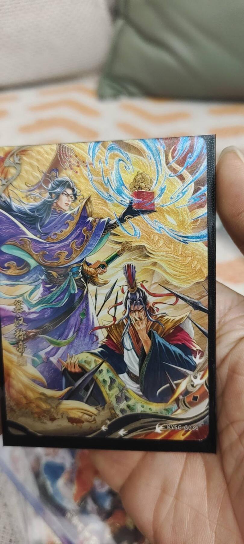 秋原瞳的小店第二十八期（持续收拍，深夜入冬的稀雨，总是静寂的……） 卡游三国千古一瞬——篡汉称帝