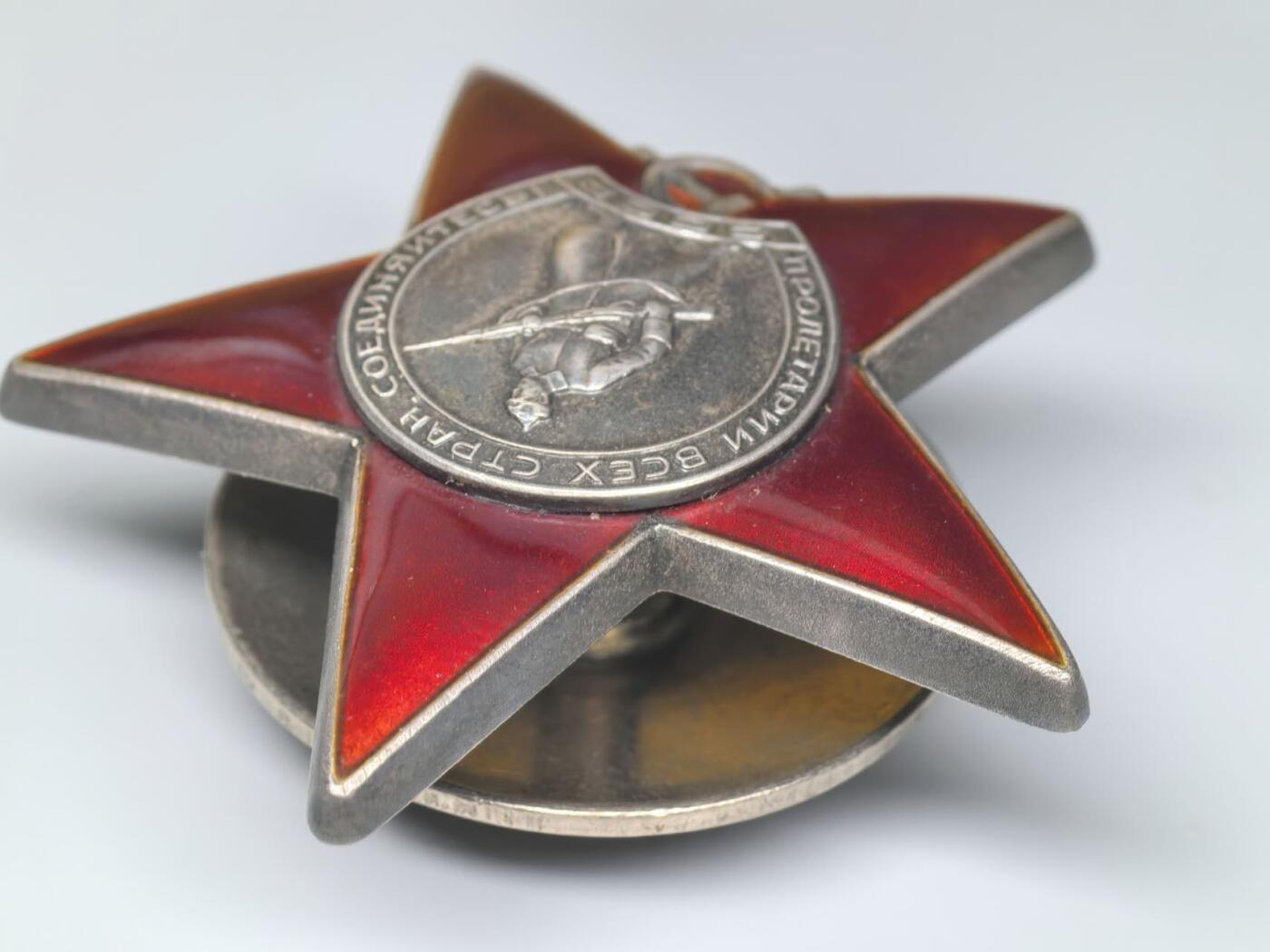 小驴勋章奖章收藏11月8日周六晚6点拍卖（珍爱和平，收藏战争，铭记历史，勿忘国耻，忠党爱国。有偿代拍，送拍规则在简介最后，参拍须阅读规则后再参拍，关系到运费包装发货时效真假辨别等关键信息，拍卖时不再发原图，看大图店主微信码在最后拍品里）