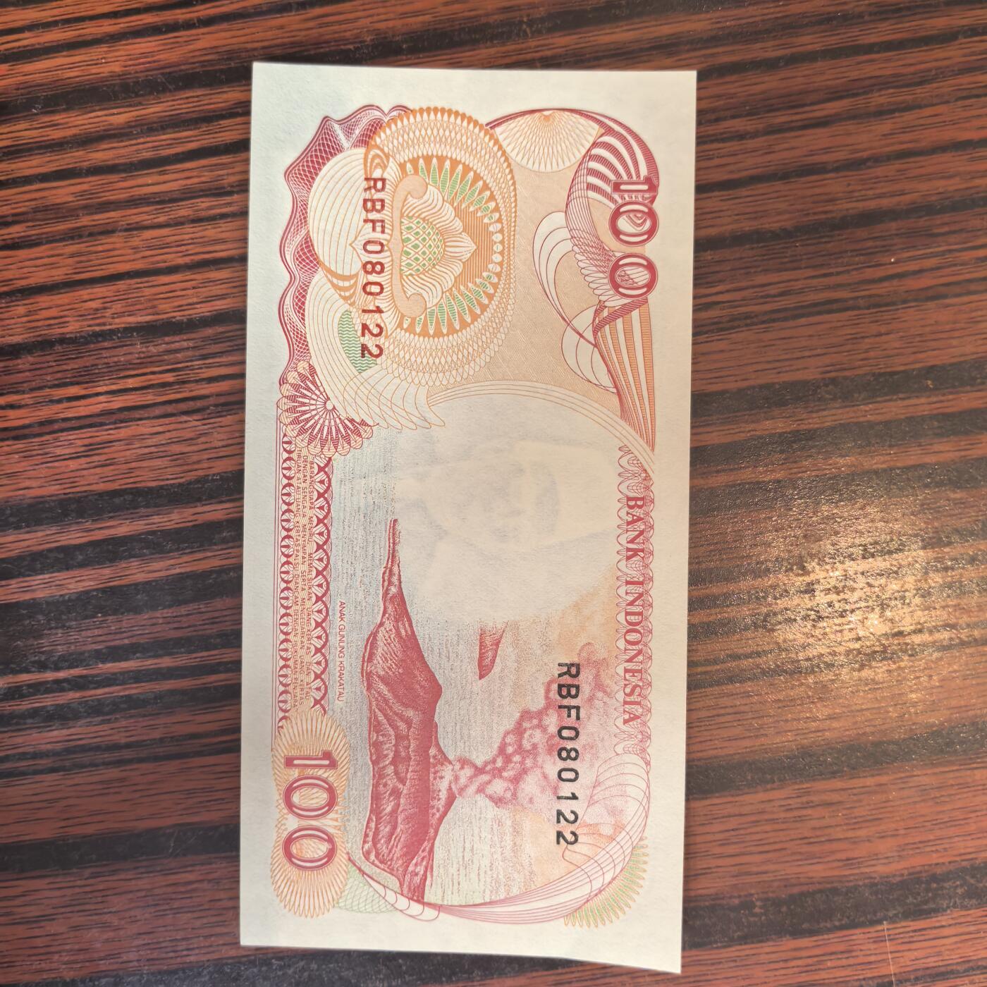 泡泡币外币第二十四场可代拍15038385335微信 纸币。