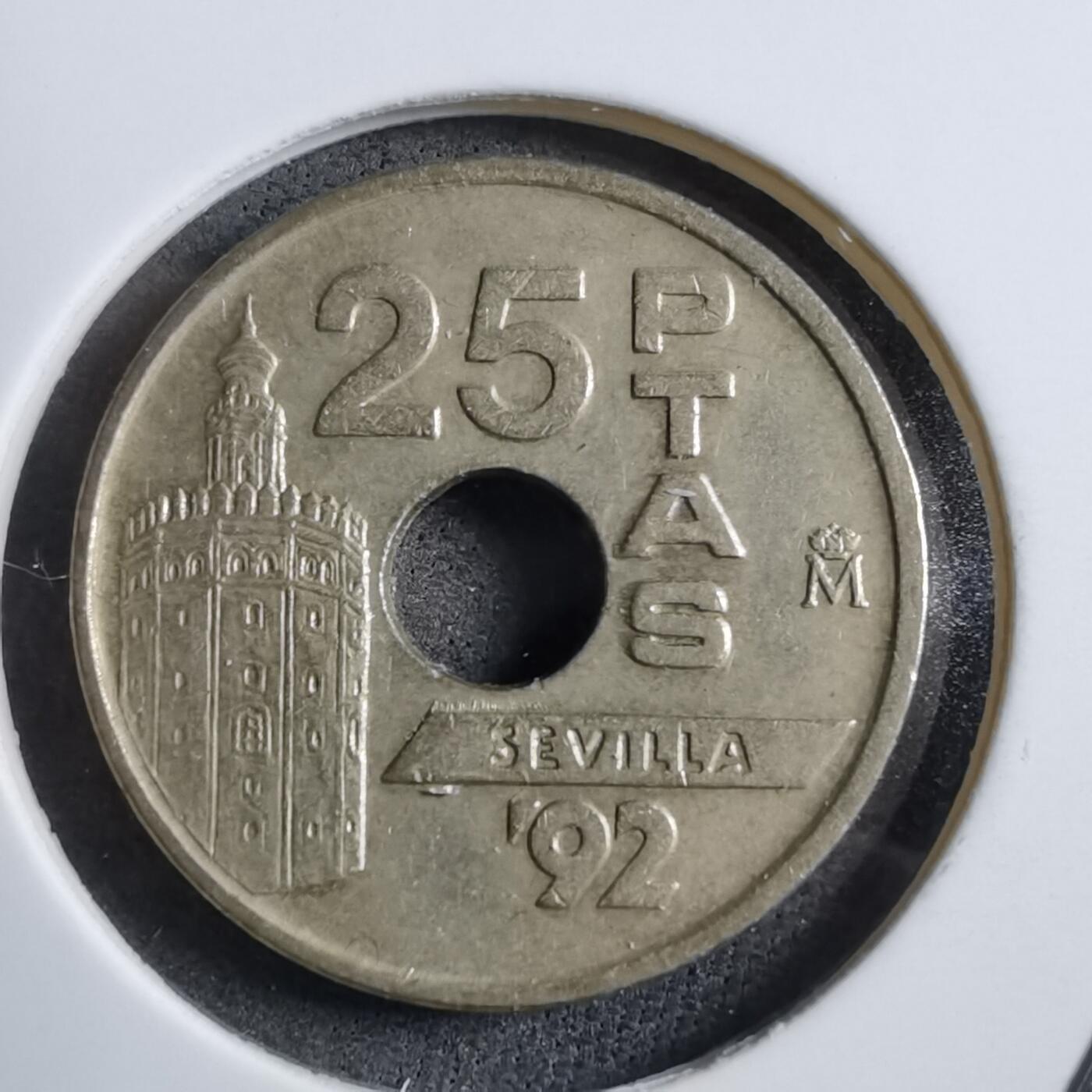 沼泽如烟--第894场 西班牙1992年25比塞塔