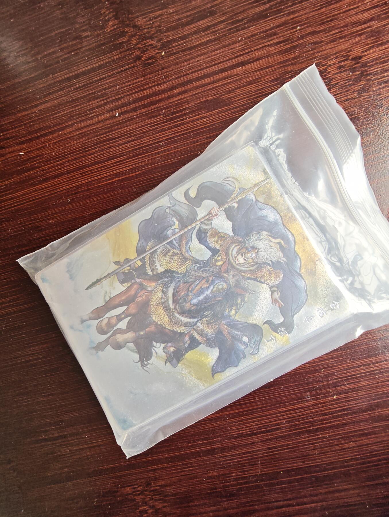 卡牌实验室开始第三次实验 【张建东水浒】19张99编