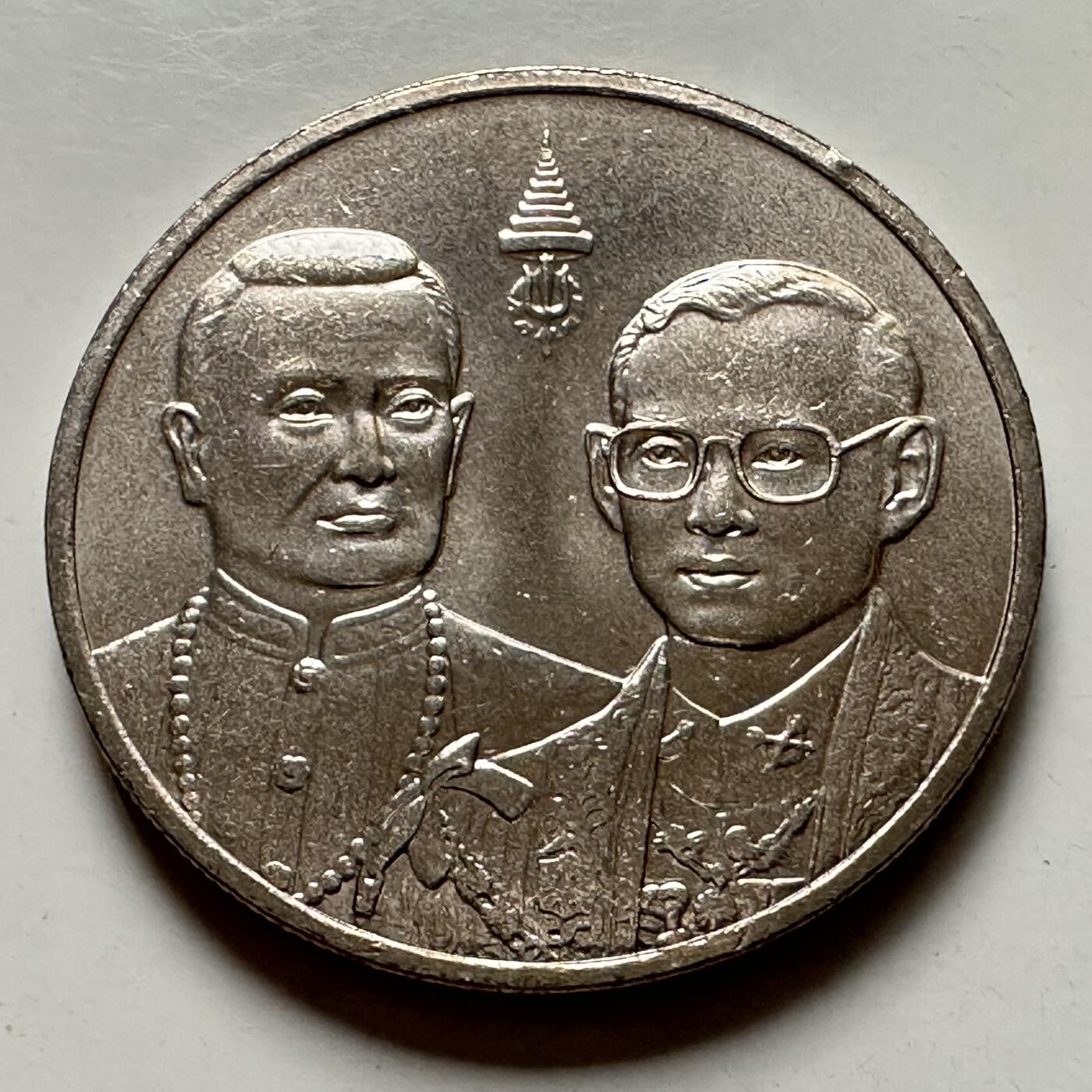 🌹外币初藏🌹🐯2025年第125场  每周二四六晚8️⃣点 接代拍 泰国2000年拉玛一世和拉玛九世同龄20泰铢纪念币