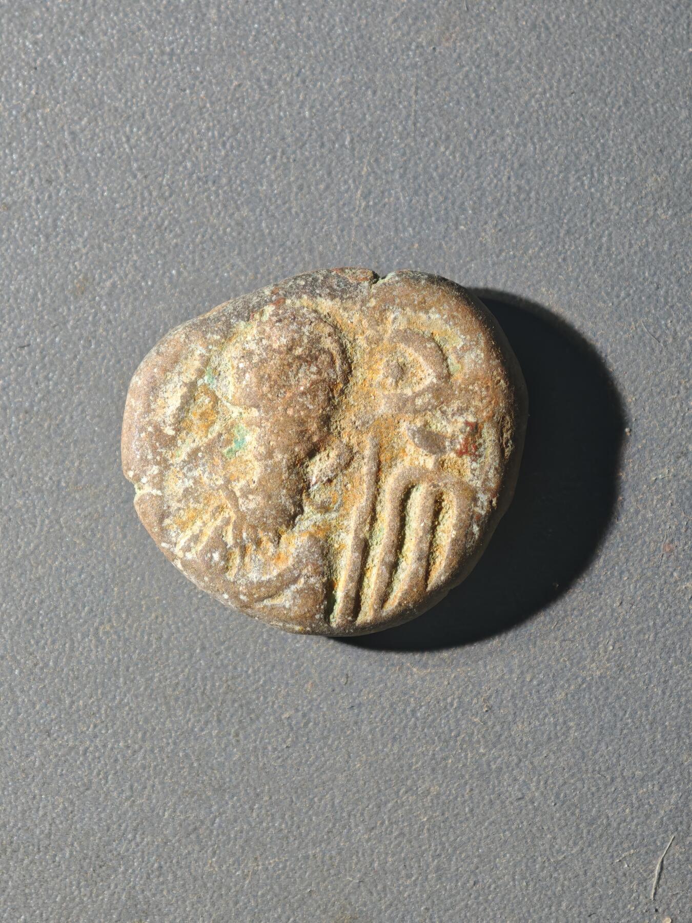 84期回流戒指饰品杂件纪念章丝路钱币专场 C丝路铜币