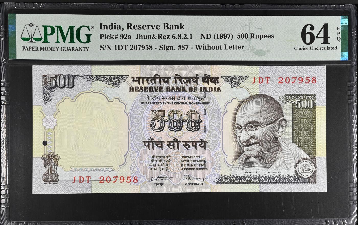 《艾美收藏》第219期-11.9周日外币畅拍场 印度1997年少见初版首签500卢比PMG64E全新品相无4靓号958 双面雕刻  Pick#92a 低评,品相很好