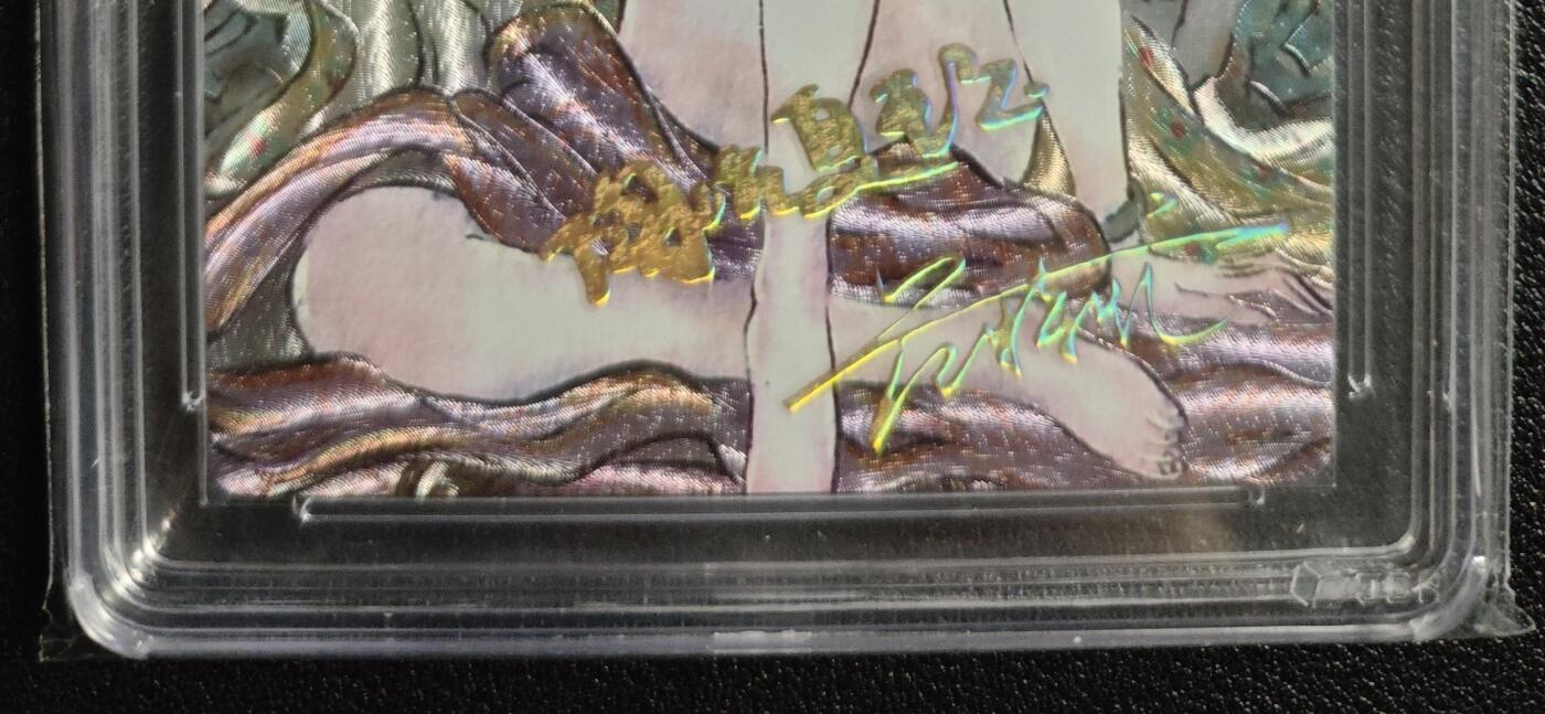 天玑星卡拍第136期《11.10周一截拍》持续收拍收评中 满赠卡需备注 范特卡 春芳西游之花西拾 NICO 嫦娥 2/3 双金印签 JBH10