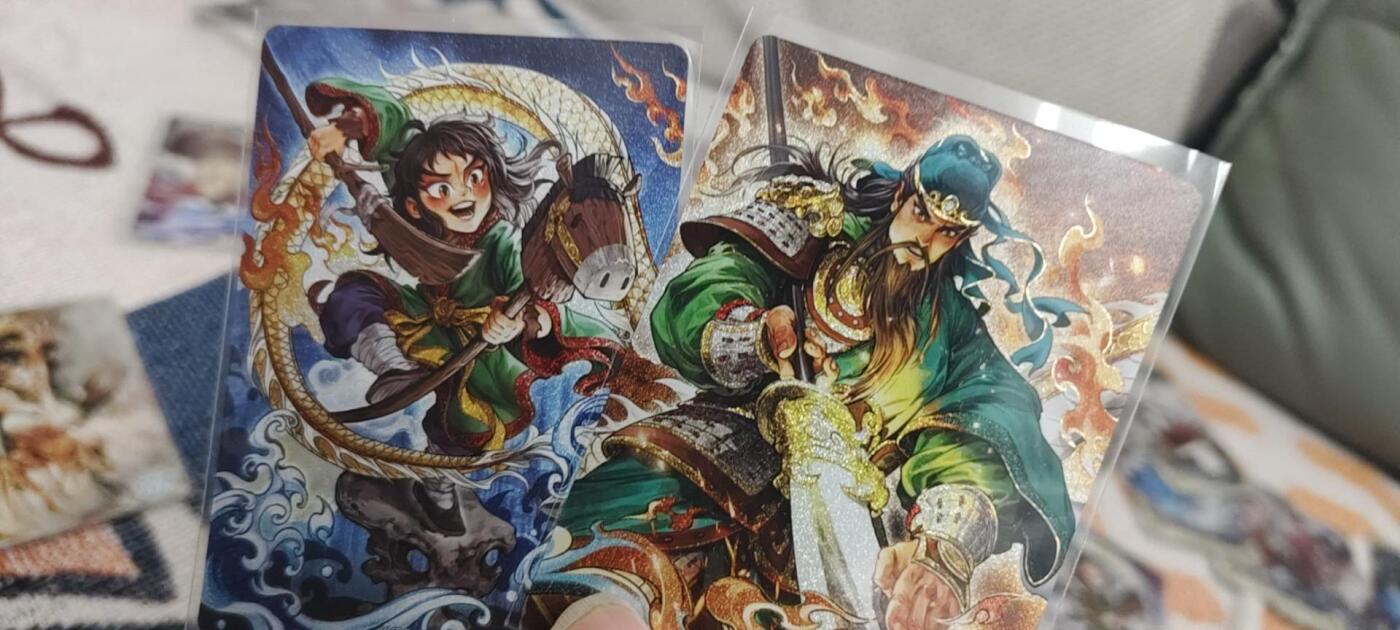 秋原瞳的小店第二十八期（持续收拍，深夜入冬的稀雨，总是静寂的……） 卡游三国浮生如梦关羽一对