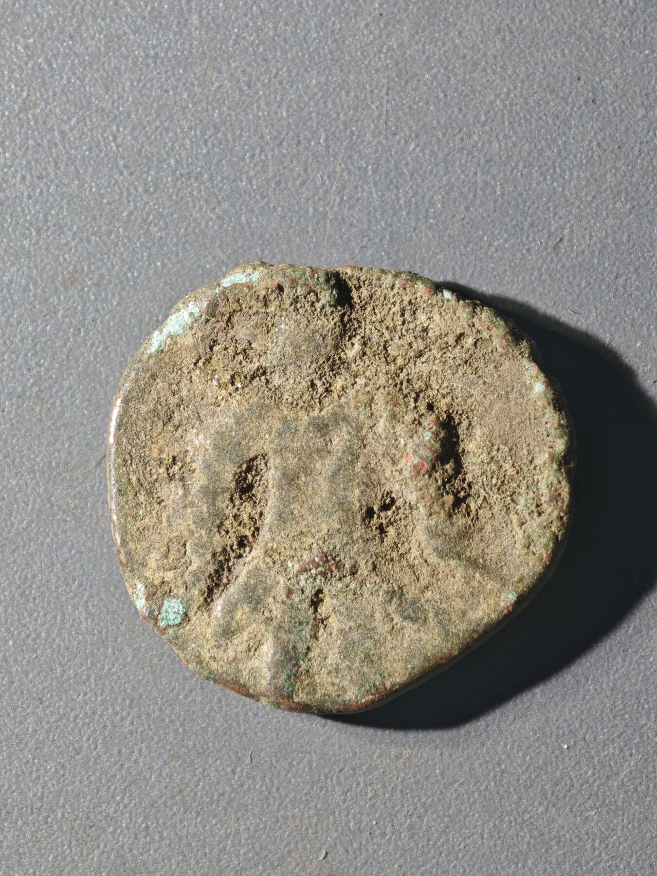 84期回流戒指饰品杂件纪念章丝路钱币专场 A丝路铜币