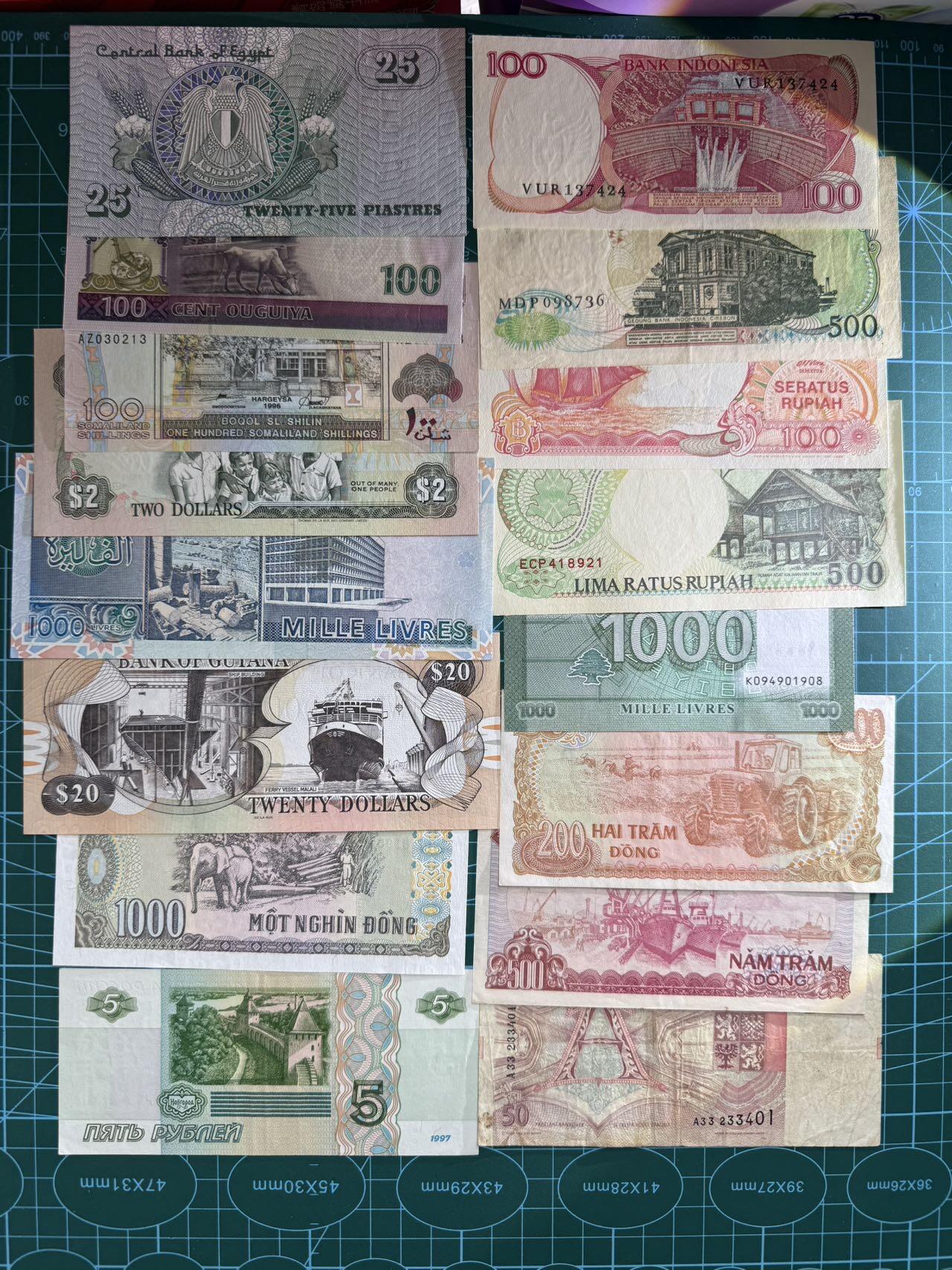 【炜奕收藏】，第五十期 杂钞共16张，大部分全新UNC品相，少部分AU、流通品相