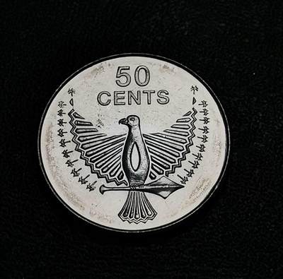 世界各国普、纪币捡漏专场(第十八场) - 【绝版】2012年伊丽莎白女王英属所罗门群岛土著神鸟图腾50分